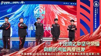 捷克国家队士气高涨，轻松晋级下一轮()