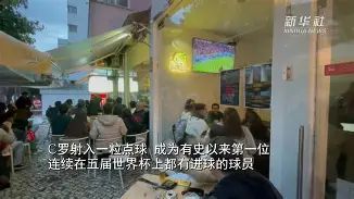 布莱克本流浪者球队庆祝球迷节日()