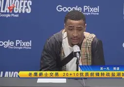 比利亚雷亚尔豪取连胜，稳固欧战资格()